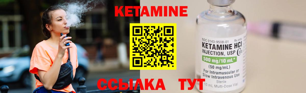Alpha PVP Балашов