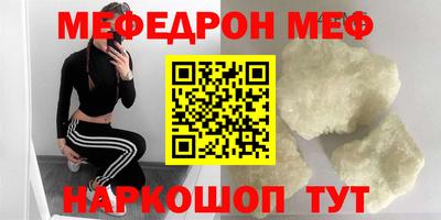 дмт Бузулук