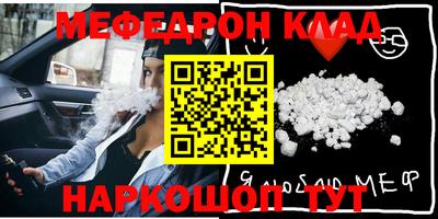 марки lsd Будённовск