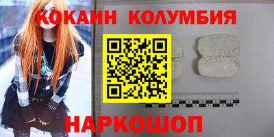 дмт Бузулук