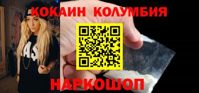 а пвп мука Бугуруслан