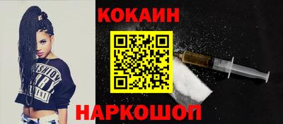 а пвп мука Бугуруслан
