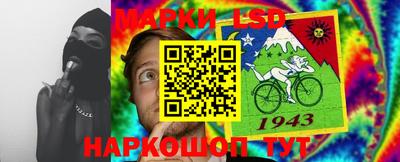 а пвп мука Бугуруслан