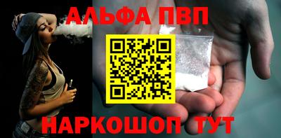 марки lsd Будённовск
