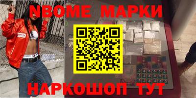 дмт Бузулук