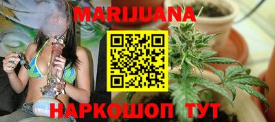 а пвп мука Бугуруслан