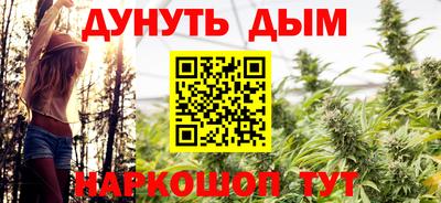 дмт Бузулук