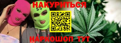 а пвп мука Бугуруслан