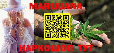 дмт Бузулук