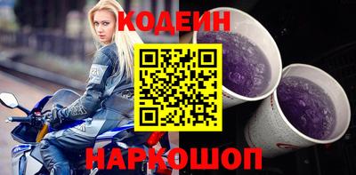 MDMA Кингисепп