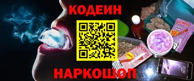 а пвп мука Бугуруслан