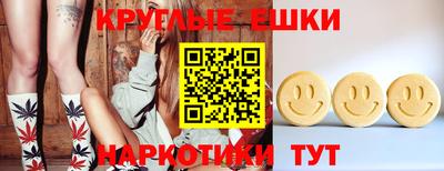 дмт Бузулук