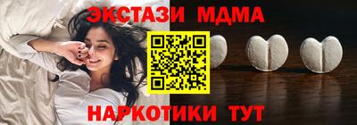 дмт Бузулук