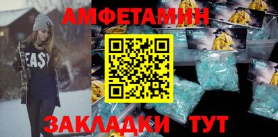 марки lsd Будённовск