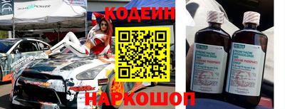 дмт Бузулук