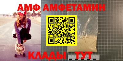 а пвп мука Бугуруслан
