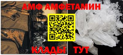 а пвп мука Бугуруслан