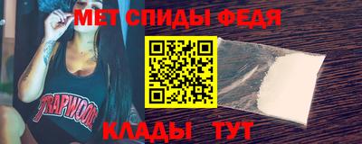 дмт Бузулук