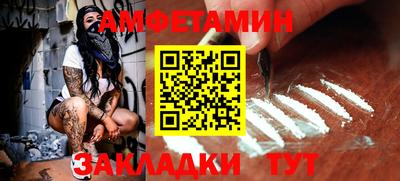 марки lsd Будённовск