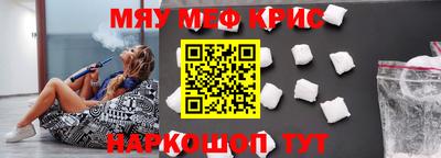 марки lsd Будённовск