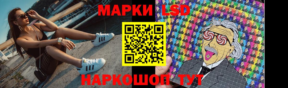А ПВП СК   Cocaine  Вход с VPN  Балашов  Мефедрон кристаллы  МЕТАМФЕТАМИН 